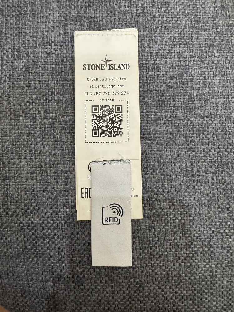 Кепка Stone Island