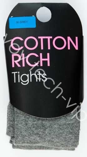 Rajstopy grafitowe szare Cotton Rich  - rozmiar M - Primark - nowe