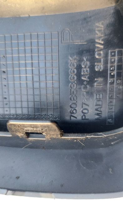 Накладка переднего бампера Volkswagen touareg