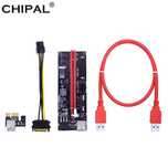 Надежный райзер PCI-E Riser 009S VER009