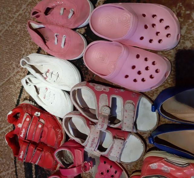 Buty dziewczęce rozm 27. Wysyłka Olx