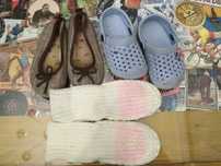 Buty dziewczęce 20 - 21