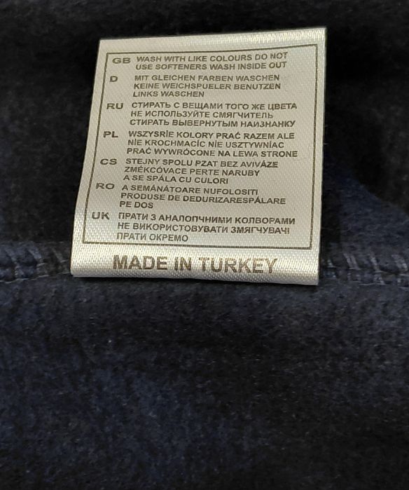 Большие,тёплые SOCCER спортивные костюмы