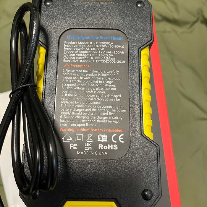 Зарядное для авто аккумулятора 12V 6A умное универсальное