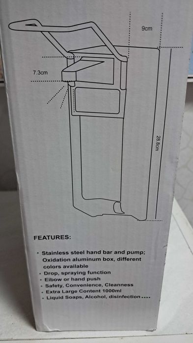Ціна360грн.локтевой дозатор (диспенсер) для антисептика и жидкого мыла