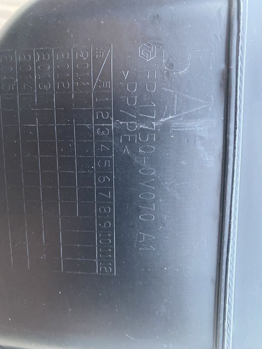 корпус воздушного фильтра воздухозаборник toyota camry USA