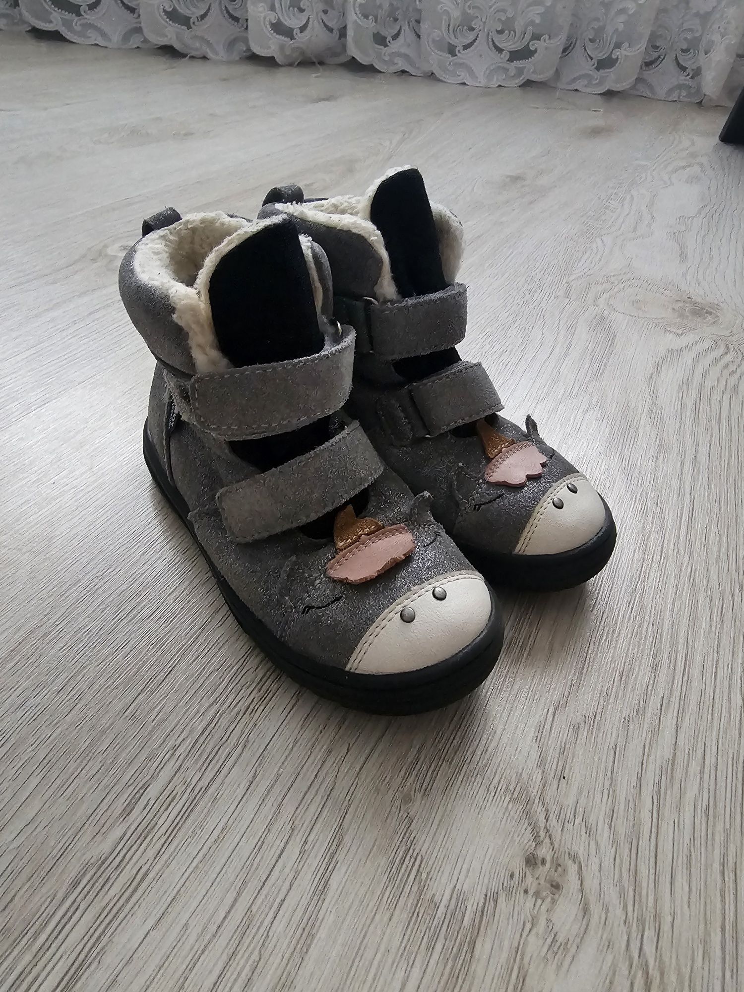 Buty zimowe Mido, r.28