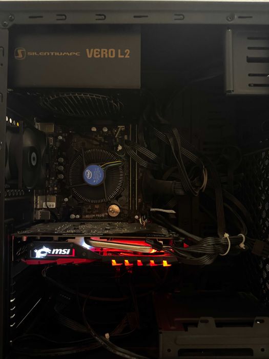 Komputer stacjonarny i5-7400, GTX 1050Ti 4GB, 16 GB RAM