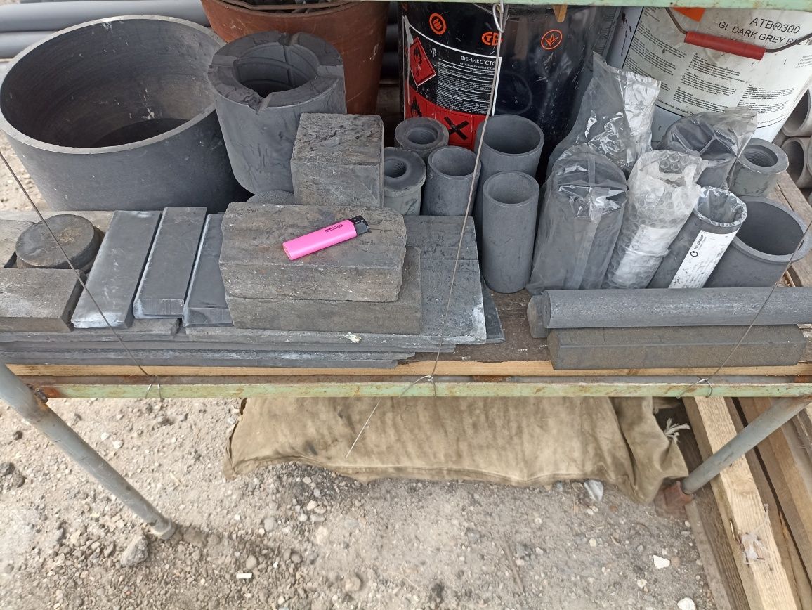 Графит,болванки, трубы,мпг,ег,осч