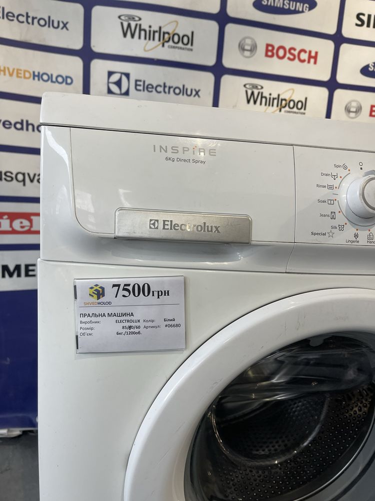 Пральна машина Electrolux #06680