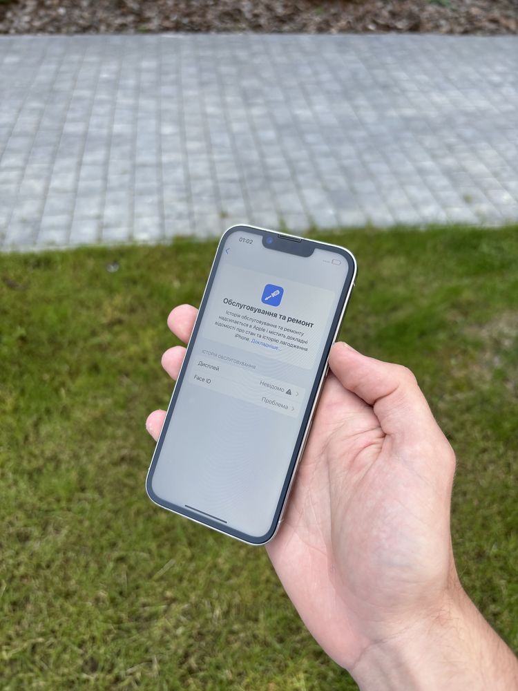 Iphone 13 Pro 128 silver Айфон 13 Про 128 срібний