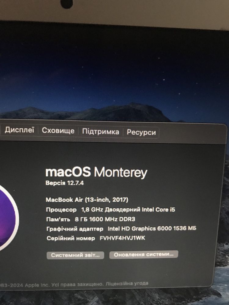 MacBook 13 2017 128gb