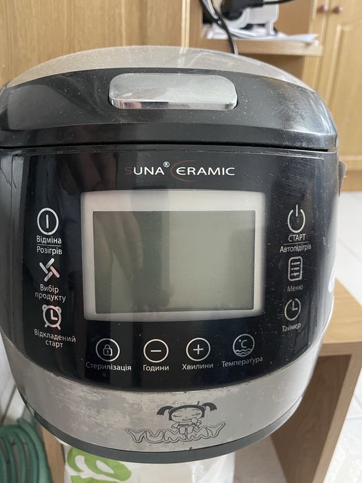 Мультиварка YUMMY YMC-507