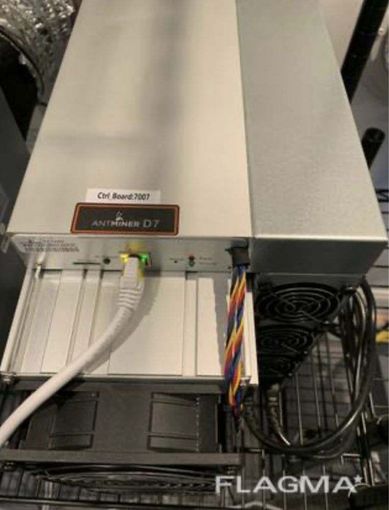 Asic Bitmain D7 1286 Gh/s