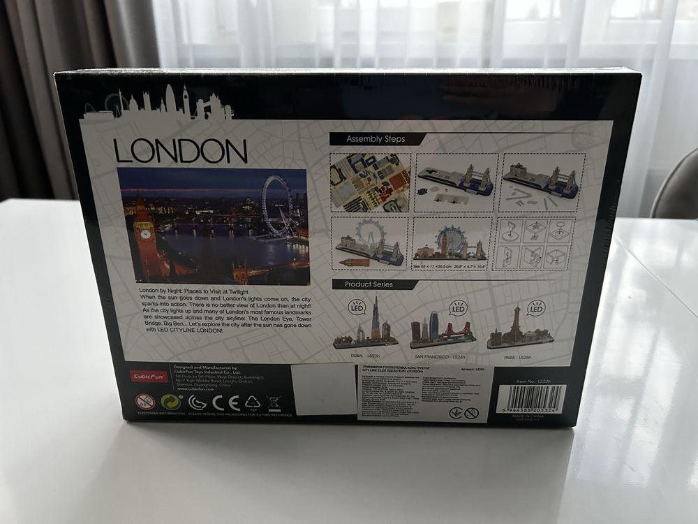 3DPuzzle of London, с лед подсветкой , новые