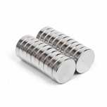 Iman imans neodímio neodymium permanentes N50 12mm x 3mm extra fortes