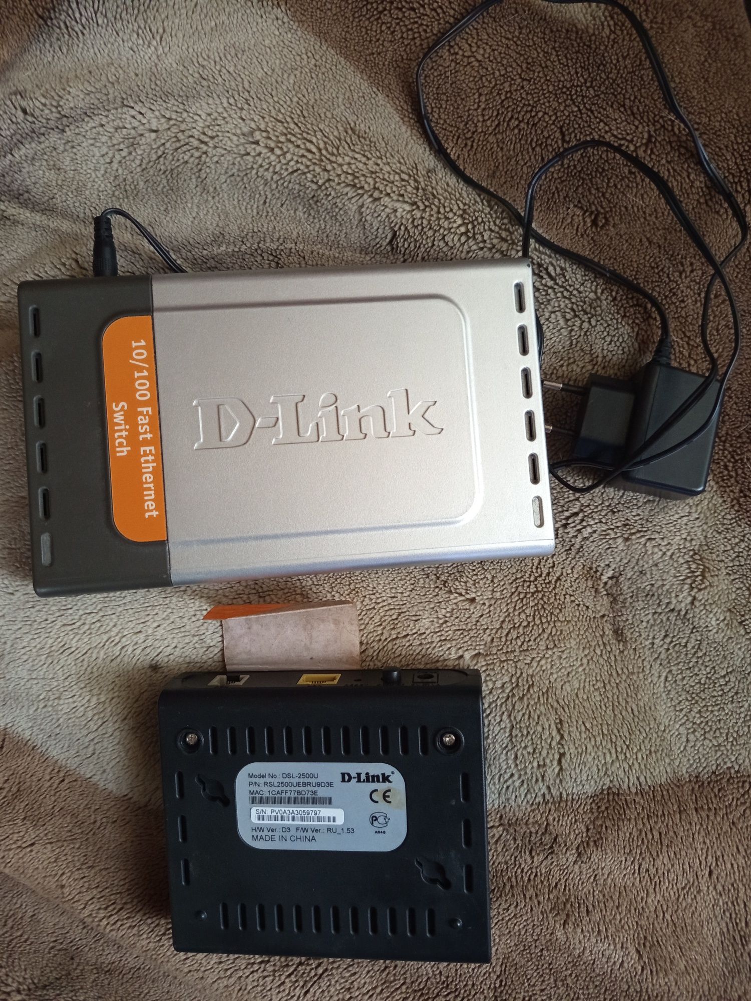 Продам маршрутезатор D-Link