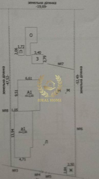 Продам будинок в місті Бориспіль