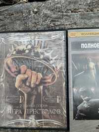 DVD диски для всієї сім'ї