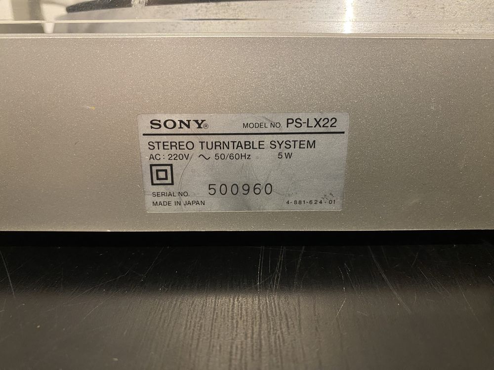 Вініловий програвач вініл Sony PS-LX 22