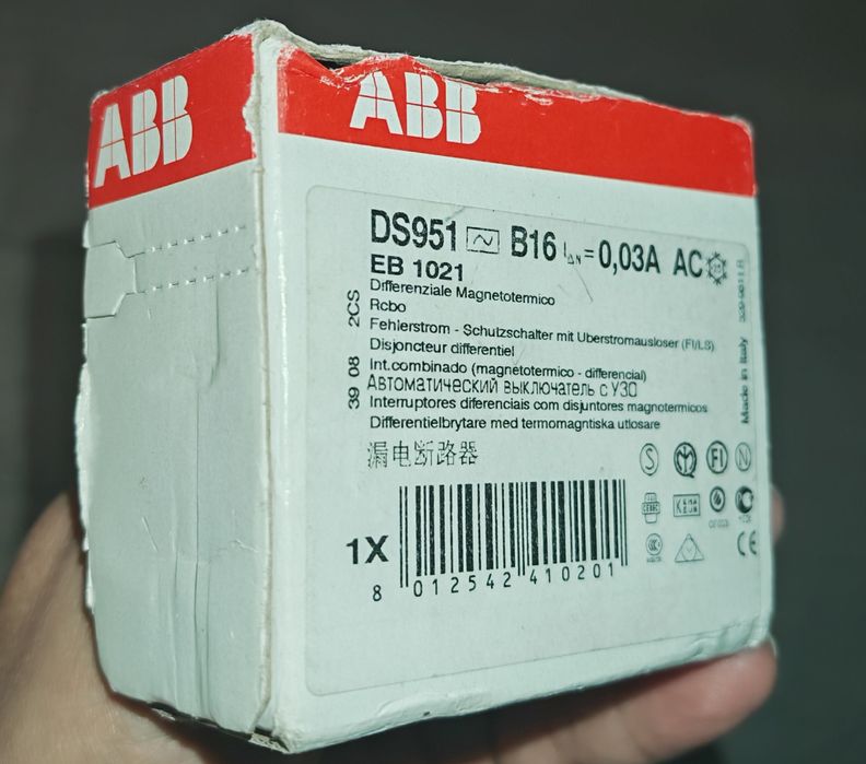 Wyłącznik różnicowo- nadprądowy B16