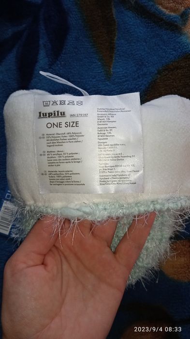 Нові шапки теплі, на флісовій підкладці, для двійні