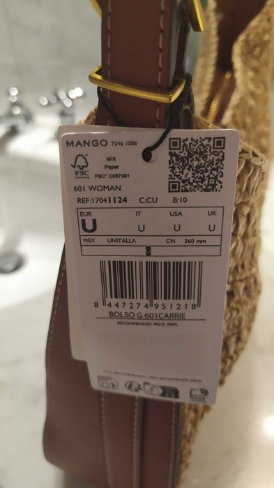 Лімітована сумка Mango