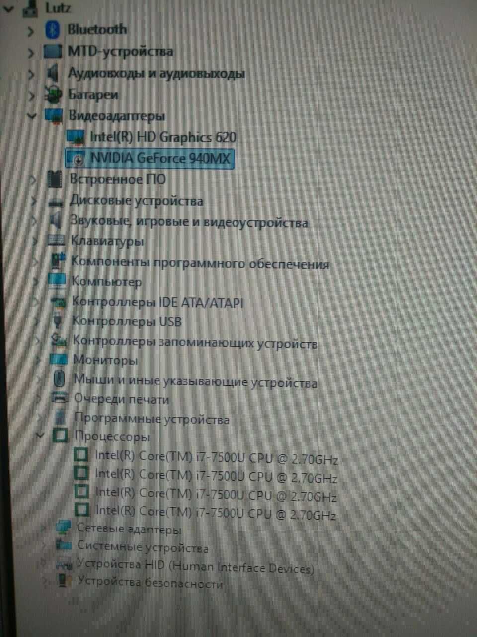 Материнская плата Acer Aspire E5-575G