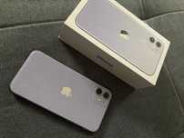 Iphone 11 fioletowy