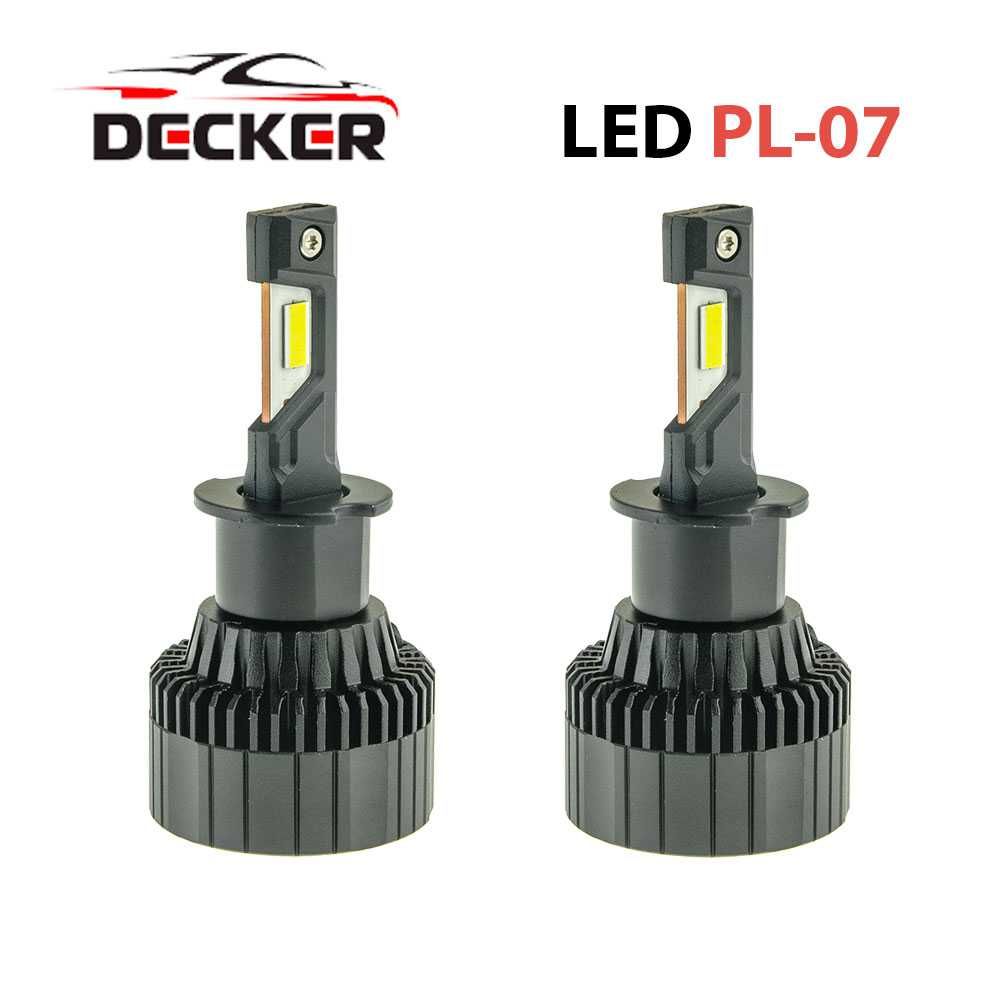 Комплект LED ламп PL07 60W 12000Lm 12/24v CAN BUS все цоколя