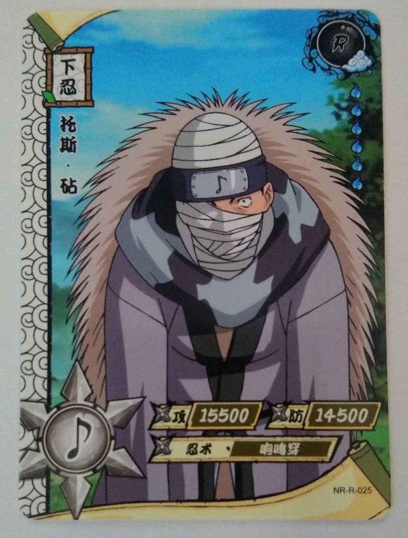 Karta Naruto TCG Kayou Dosu Kinuta - NR-R-025 (2szt)