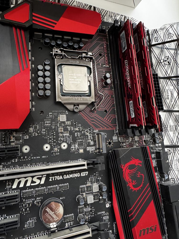 Core i7 + msi M7 Z170