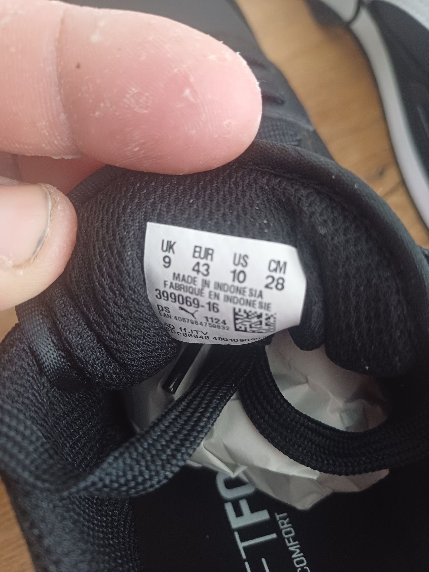 Чоловічі кросівки пума puma