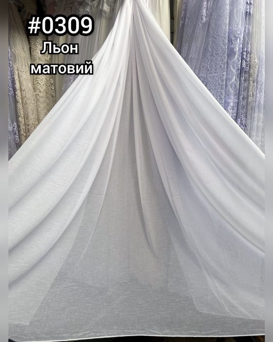 Тюль льон турецький, лен плотная гардины с полосками, штори, занавески