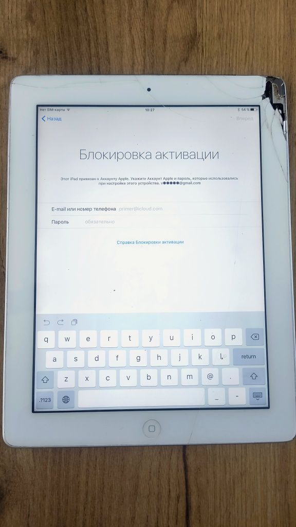Ipad 4gen на запчастини
