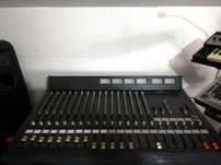 Mesa Yamaha MR1642 vintage