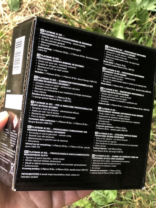 Паста для удаления царапин