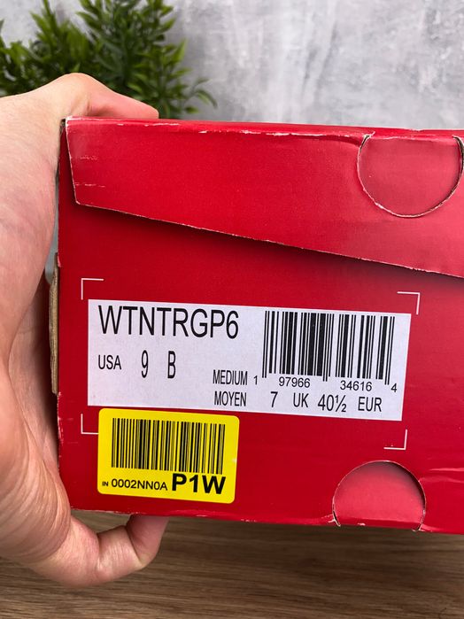 New Balance DynaSoft Nitrel v6 GTX – lekkie buty do biegania trailowe