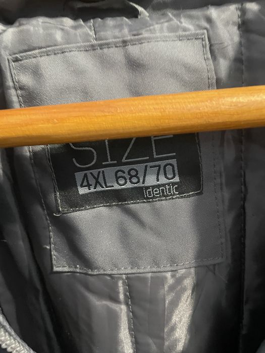 Чоловічі куртки  ХL. 2XXL 3XXL  4XXXXl