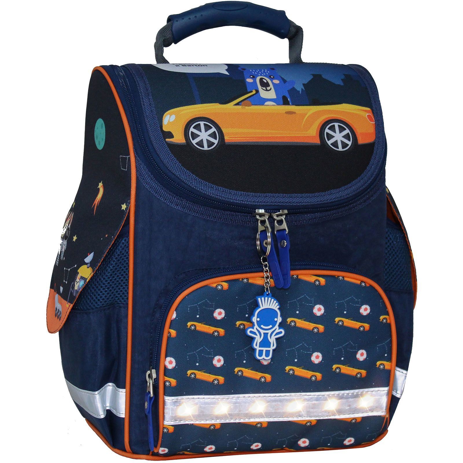 Шкільний рюкзак, каркасний, ортопедичні, торбинка у подарунок