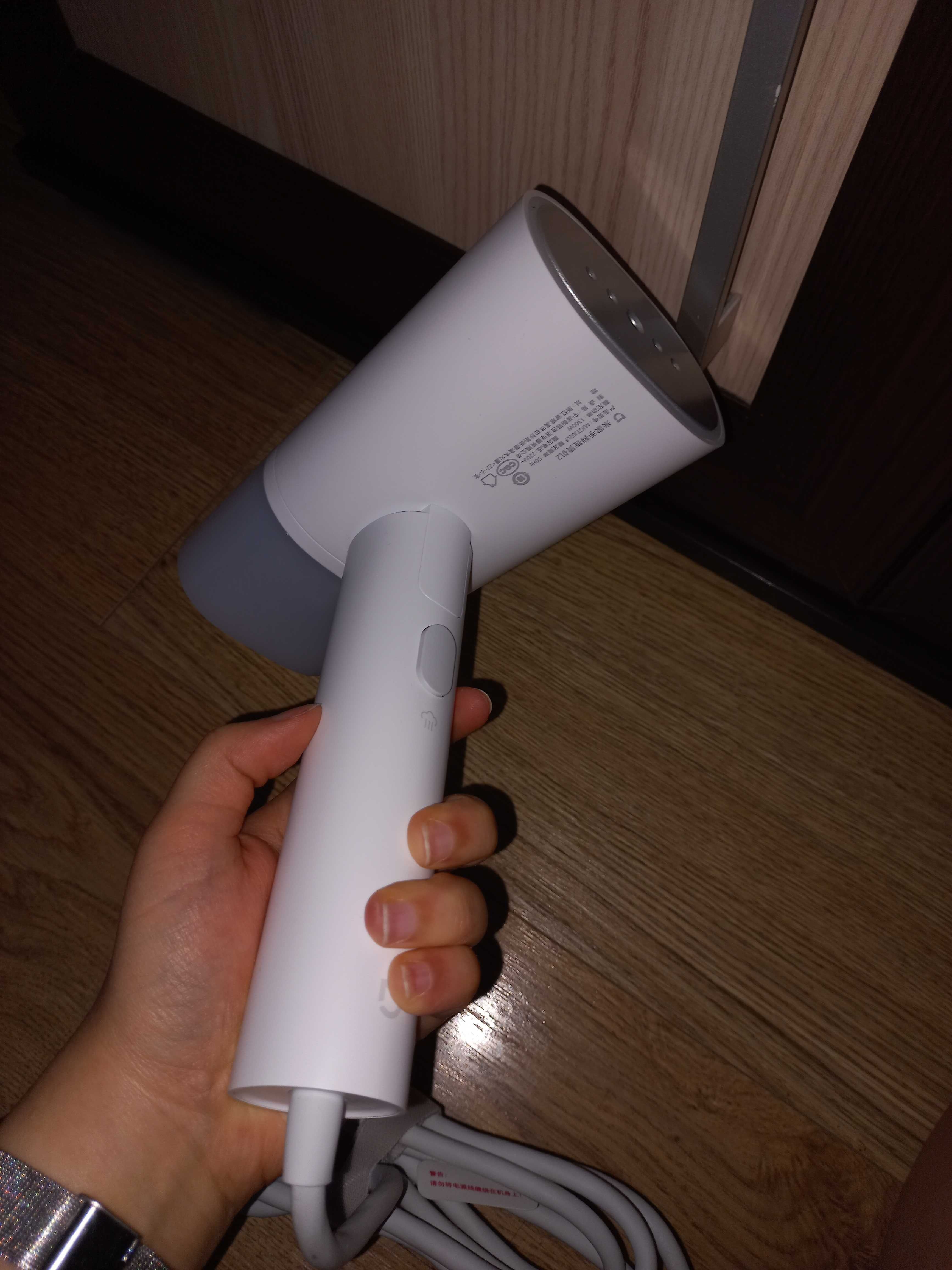 Parownica Xiaomi Mijia