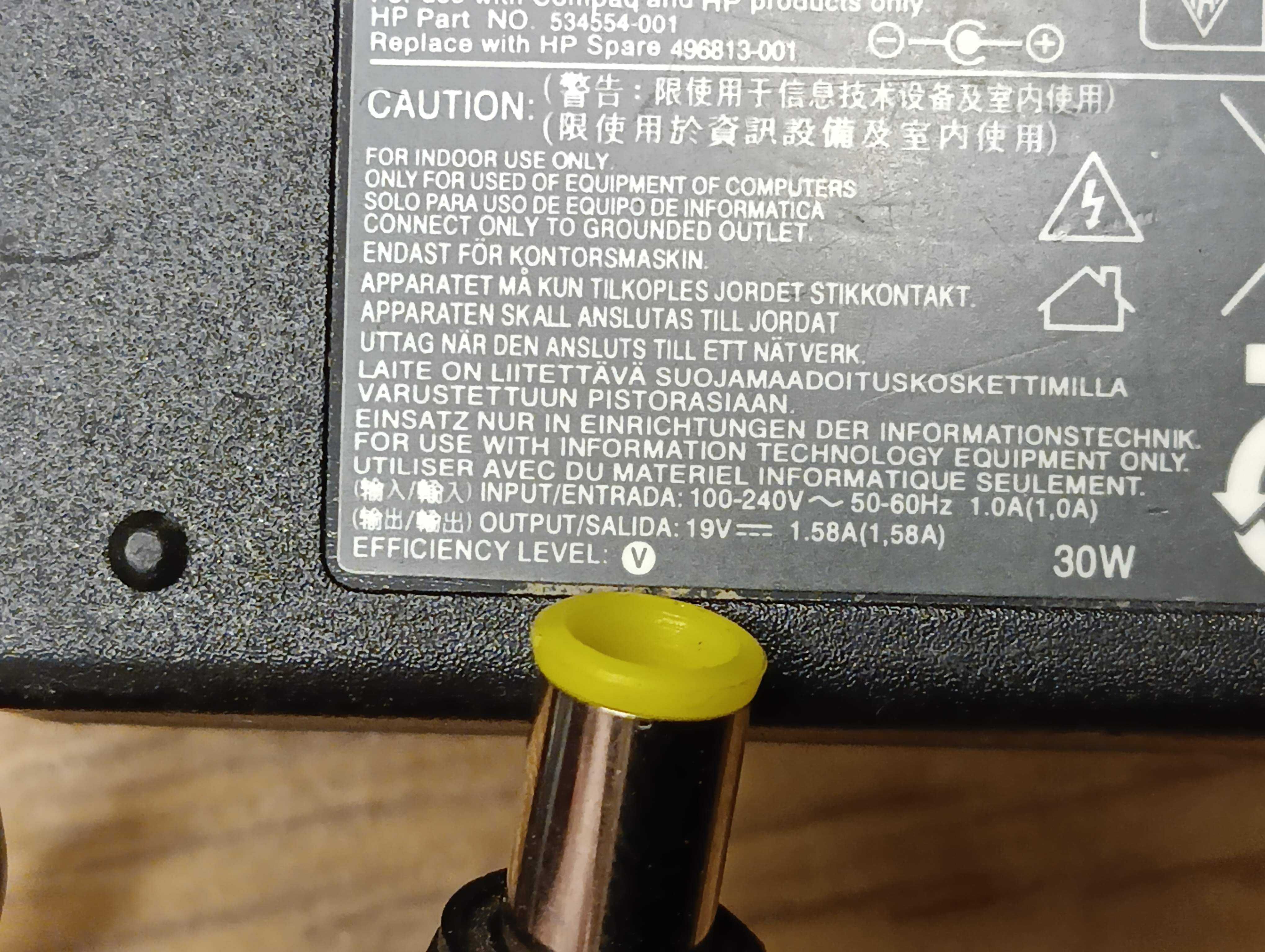 Блок живлення питания до монитора LG 19V 1.58A (6.5×4.4mm)
