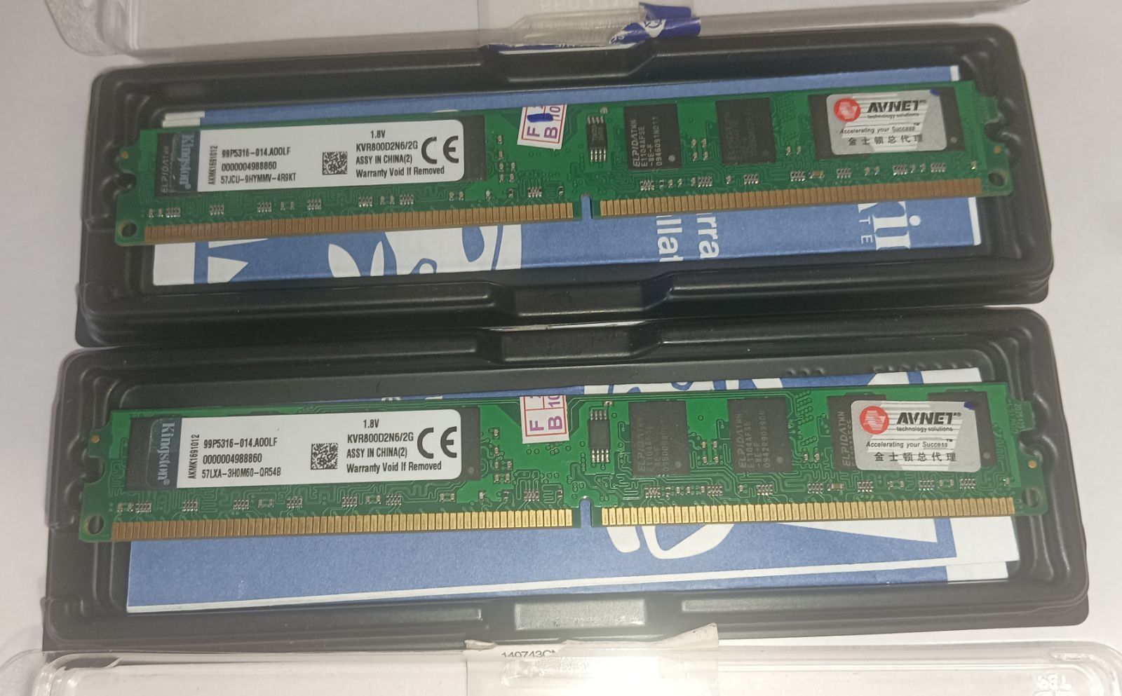 Модулі пам'яті DDR2  2Gb   фірми KINGSTON / 2шт.