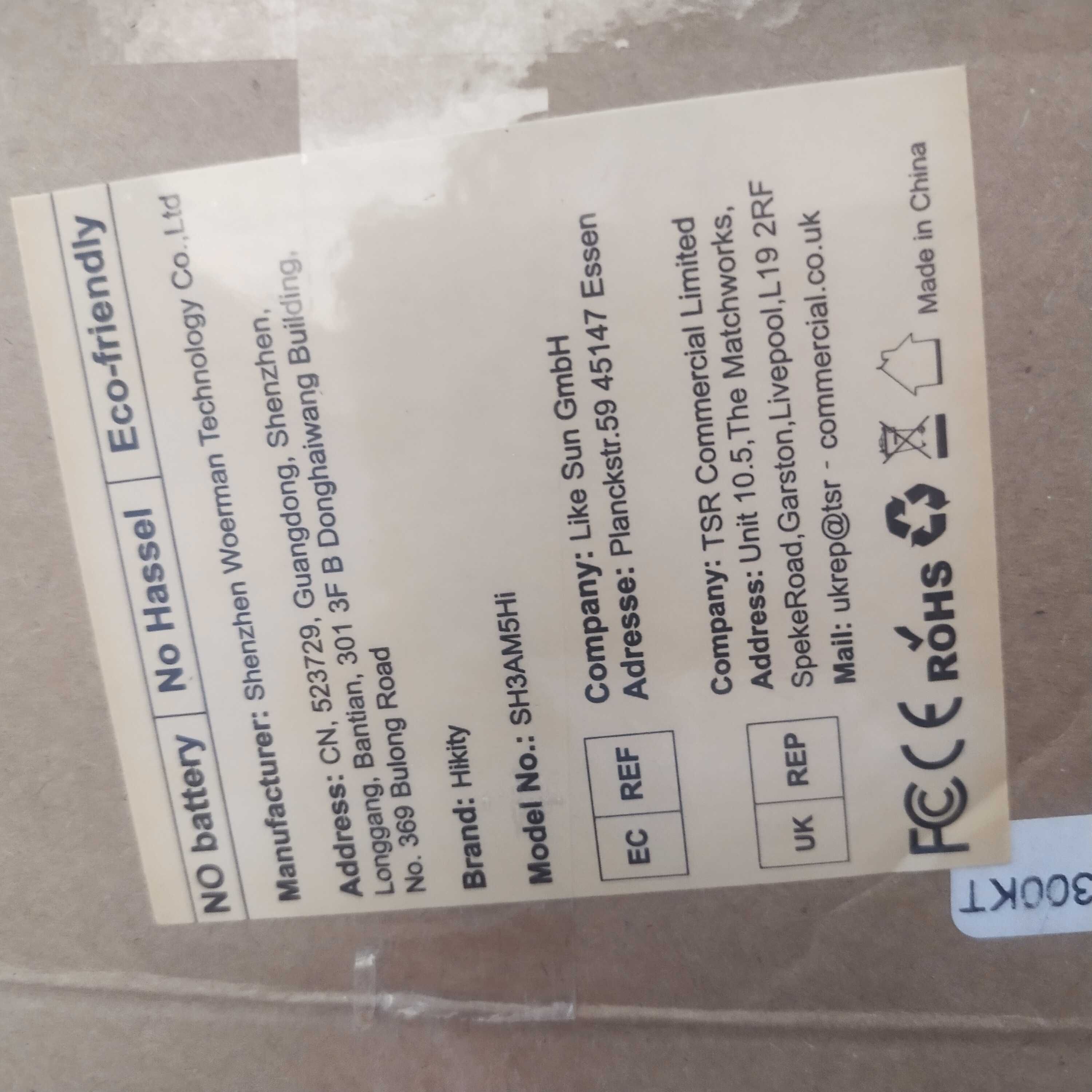 Hikity Android Radio Cohce 2 DIN