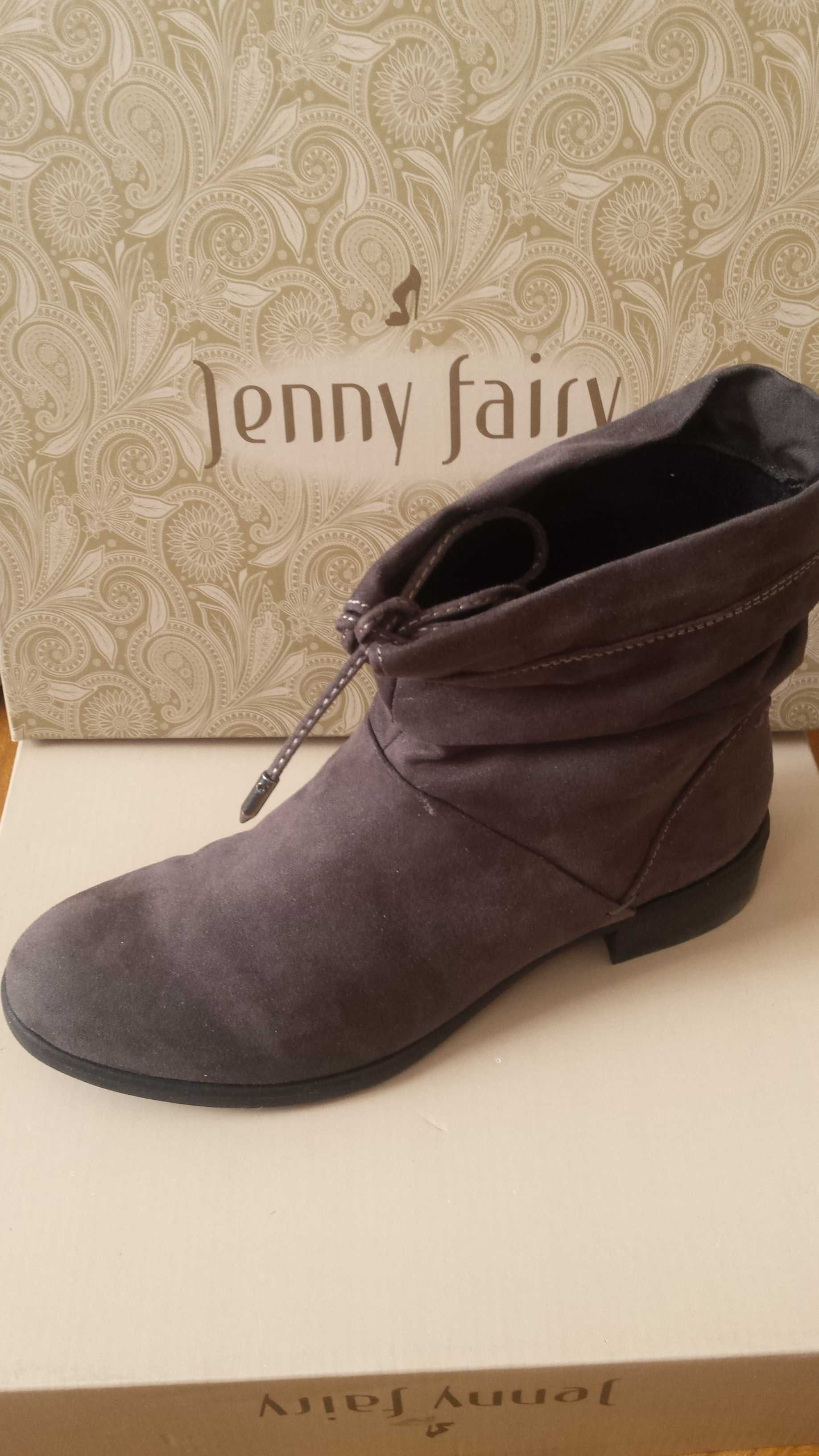 Botki Jenny Fairy 36 szare saszki - możliwość wysyłki OLX