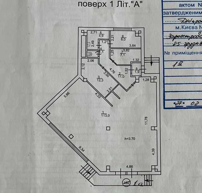 Оренда: Магазин (159,3 м2) вул. Раїси Окипної 8 (метро Лівобережна)