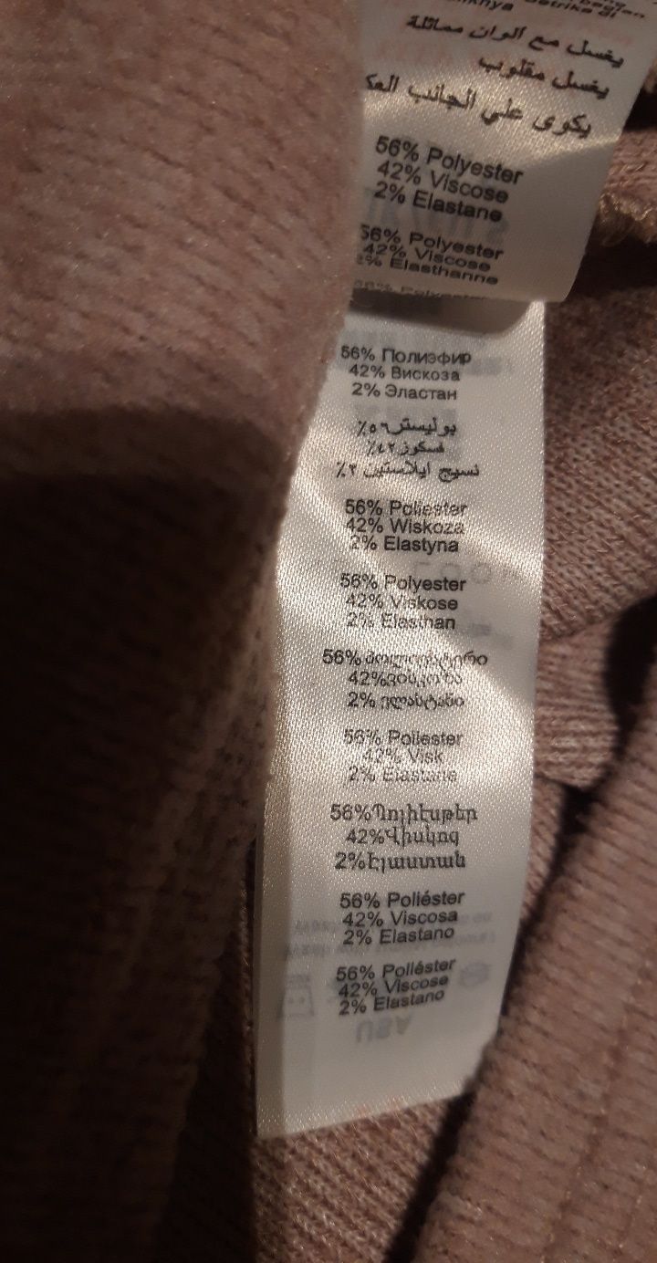 Mięciutki sweterek firmy New Look, rozmiar S