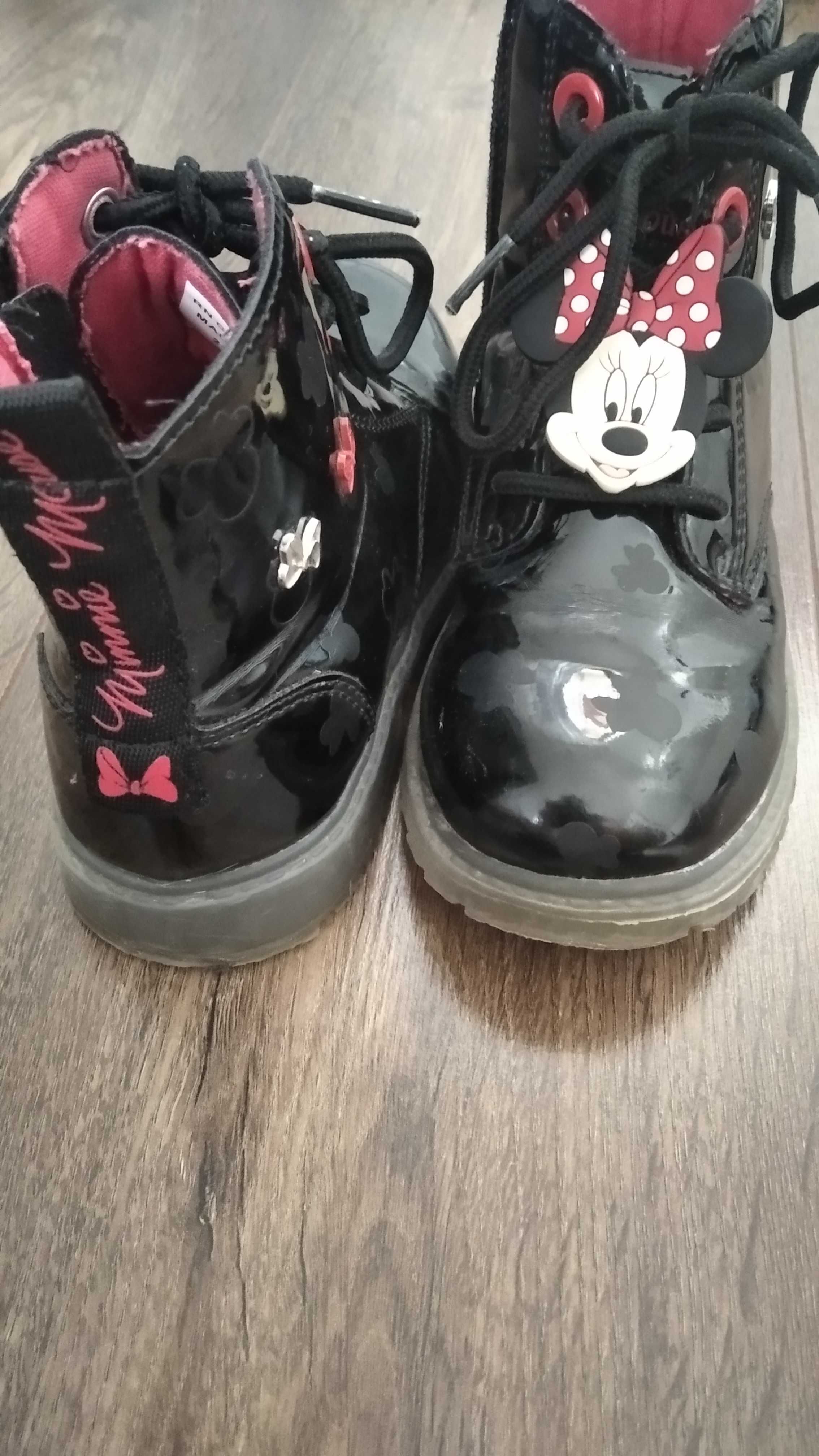 Buty dziewczęce 28-30