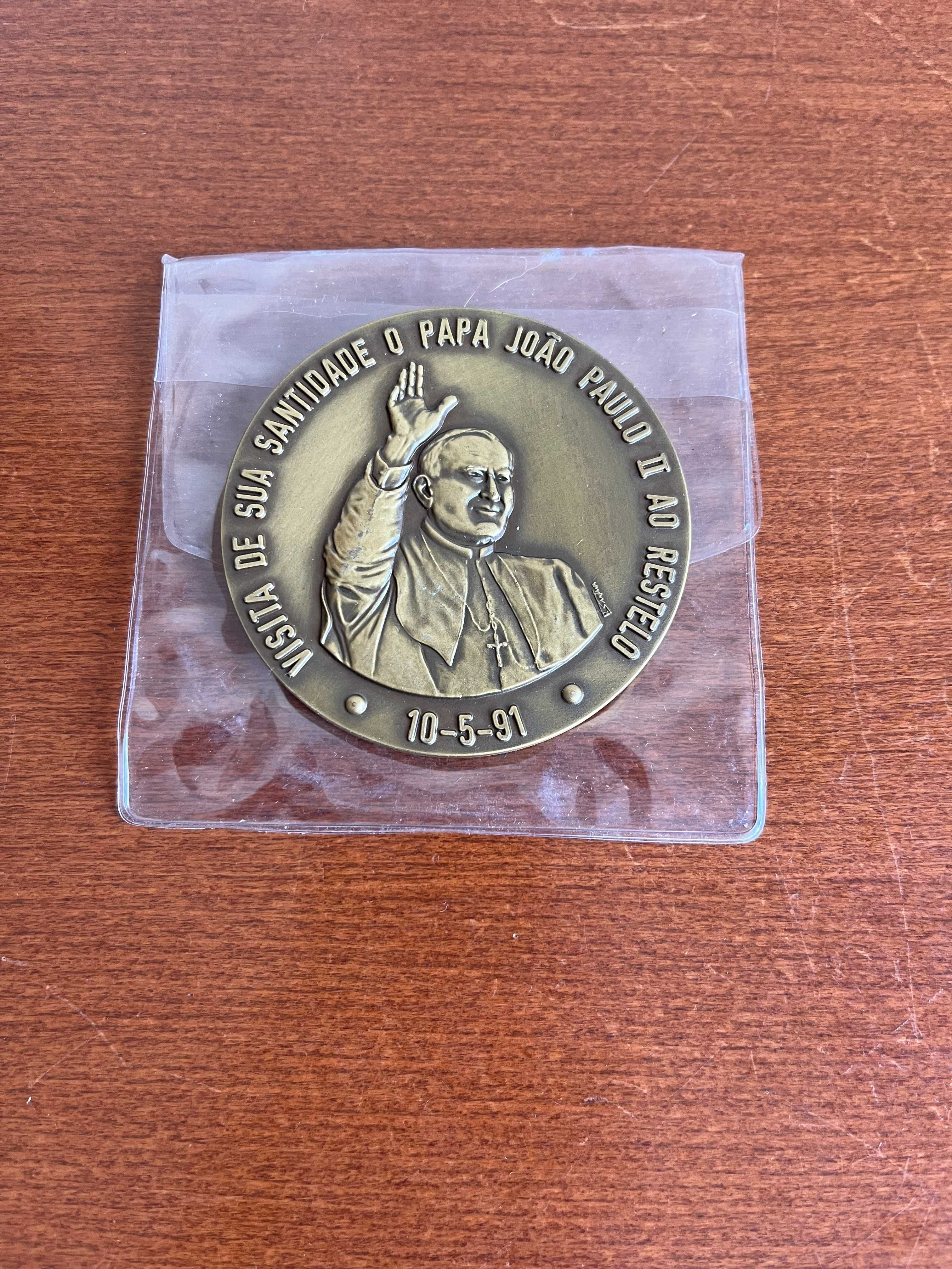 Medalha Antiga Belenenses - Visita Papa João Paulo II ao Restelo(1991)