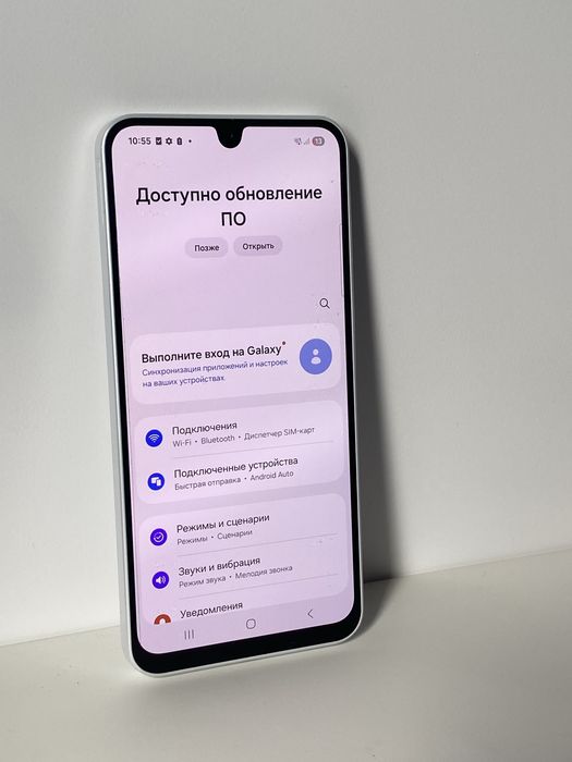 Samsung A26 5g 8/256gb android 15